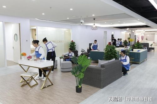 輕喜到家持續拓展家政服務版圖，五大城市同步開啟家政服務